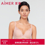 爱慕内衣女小胸聚拢承托有型性感蕾丝水袋文胸AM147201