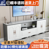 木奉堂电视柜茶几组合落地简约小户型欧式轻奢储物柜加高款组合简易地柜 160高级灰电视柜 配套钢化玻璃面