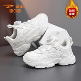 德尔惠小白鞋童鞋男运动鞋加绒棉鞋女童休闲鞋儿童跑鞋中大童防滑校园鞋 白色加绒棉鞋 36 内长23.3cm
