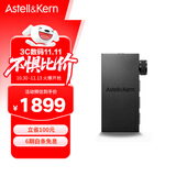 艾利和（Iriver）AK HB1 蓝牙解码耳放 3.5mm/4.4mm 台式平板电脑 手机DAC 蓝牙HiFi便携小尾巴 黑色