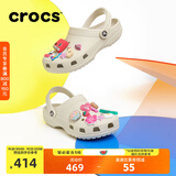 CROCS卡骆驰檀健次同款经典洞洞鞋男沙滩鞋户外沙滩包头拖鞋女鞋|10001 骨白色-2Y2 36 /37(220mm)