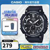 卡西欧（CASIO）手表 经典大盘休闲时尚腕表户外运动防水男士手表 MCW-200H-1AVDF