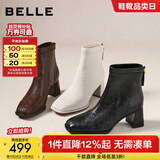 百丽（Belle）复古褶皱面时装靴女2025冬新商场同款优雅高跟短靴E5U1DDD5 黑色 37