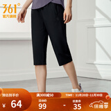 361°运动七分裤男夏季新款冰爽吸湿防晒弹力宽松舒适运动裤子 【女款】超级黑 M