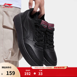 李宁元宝丨板鞋运动鞋男鞋小白鞋秋冬经典百搭简约大气潮流轻质休闲鞋 黑色(AGCV107)-1 【元宝V3】 44