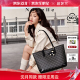 纽芝兰（NUCELLE）【沈月同款】包包女款2025年鸭子托特包大容量通勤单肩包生日礼物