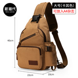 新潮代胸包男帆布大容量单肩包男士休闲斜挎包多功能运动腰包复古邮差包 加大号卡其色【可放A4纸张/12英寸平板】