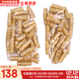 后（The history of Whoo）后套装拱辰享水妍津率享雪玉凝天气丹水乳霜秘贴套盒女护肤品礼盒 天气丹水30瓶+乳液30瓶组合装