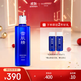 雪肌精经典型化妆水360ml 爽肤水保湿提亮紧致毛孔 补水保湿 送人礼物