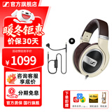 森海塞尔（Sennheiser）HD505 HD550 HD560S HD599 HD400S头戴有线耳机包耳隔音降噪动圈HIFI音乐监听黑神话悟空游戏耳麦 HD599+森海塞尔原装麦克风