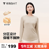 拇指白小T热力加厚加绒长袖T恤秋冬新款保暖百搭打底衫 女款暖杏 L