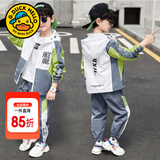 G.DUCKKIDS童装男童秋装套装儿童服装春秋季运动套装中大童风衣外套男孩衣服 绿色两件套gqeaeaa 140 尺码9~10岁【130-140cm】