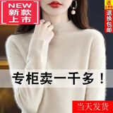 东方鸭25年秋冬新款加厚羊毛衫女宽松大码毛衣羊.绒衫打底针织衫上衣女 米色 厚款 4XL 【160-175斤】