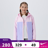 NIKE3BRAND 耐克童装男女童连帽夹克2025春季户外休闲儿童外套