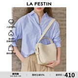 拉菲斯汀门票福桶包2025新款真皮单肩斜挎包女小众手提水桶包 621896 椰奶白【头层牛皮大号】