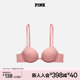维多利亚的秘密 PINK 圆盘胸内衣2805舒适3/4罩杯聚拢外扩文胸胸罩无痕聚拢 4UFK蔷薇粉-2805 11202805 75B （34B）