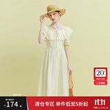 范思蓝恩23FS12493 法式一字肩两穿连衣裙女夏季新款海边度假长裙 奶油白 S