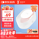 3N隐形眼镜清洗器全自动美瞳透氧还原仪mini pro-30分钟清洗-经典白