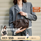 纽芝兰（NUCELLE）莫奈菜篮子包2025新款牛皮手提单肩斜挎包大容量通勤女包生日礼物