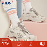 FILA斐乐SOFIA鱼刺鞋女鞋跑步鞋复古老爹鞋女增高鞋休闲鞋 南极灰/合金灰-AG 35.5