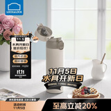 乐扣乐扣（LOCK&LOCK）憧憬弹跳保温杯316不锈钢保温保冷男女学生随手水杯子450ML白色