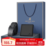 稻草人男皮带真头层牛皮腰带钱包裤带高档礼盒生日礼物送爸爸父亲老公