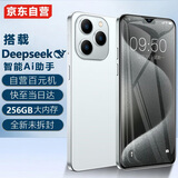 天语全新大屏智能手机 超薄安卓百元机游戏电竞全网通学生老年人专用长续航 X14ProMax 64GB 白色