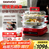 大宇（DAEWOO）【万食电蒸锅】加厚高绷玻璃 多功能炖蒸煮一体蒸汽锅分体可拆洗不锈钢S31-SE-FGH