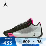 耐克Luka .77 PF 东契奇男子篮球鞋 HF0819-001 43