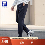 FILA 斐乐官方针织长裤男子冬季新款运动裤健身裤直筒休闲裤直口裤子 RD宝蓝-NV L 175/84A