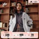 adidas经典三条纹运动连帽夹克外套男女春季阿迪达斯三叶草 亮白   2XL