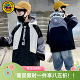 G.duck小黄鸭男童外套春秋季新款洋气儿童冲锋衣中大童男孩秋装连帽风衣 拼色字母灰色 160 尺码13~14岁【150-160cm】