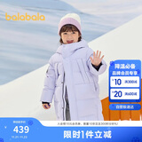 巴拉巴拉羽绒服中长款冬加厚外套男女童连帽亲子装防风防泼水209425107212