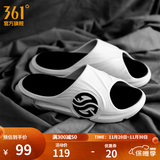 361°拖鞋男女AG运动凉鞋软弹耐磨居家防滑运动拖鞋涉水情侣拖鞋沙滩鞋 361度白/乌黑色【男】 45