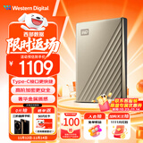 西部数据（WD）5TB 移动硬盘 type-c Ultra系列 2.5英寸 金 机械硬盘 笔记本电脑外接加密兼容Mac 大容量家庭存储