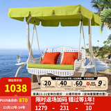 紫叶户外秋千藤椅室内吊椅庭院花园吊床摇椅阳台吊篮宿舍室外成人秋千 冰咖啡藤编白色-双人位【含坐垫抱枕】