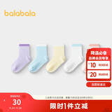 巴拉巴拉袜子夏季网眼儿童运动风袜透气男女童小童大童五双装209225172204
