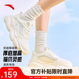 安踏喵喵鞋丨关晓彤同款老爹鞋女鞋秋冬季皮面厚底增高运动休闲小白鞋