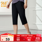 361°运动七分裤男夏季新款冰爽吸湿防晒弹力宽松舒适运动裤子 【女款】超级黑 M