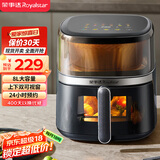 荣事达（Royalstar）空气炸锅蒸烤箱一体机家用不用翻面上下透明可视8L实用大容量智能触控厨房好物RS-AF852D