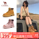 骆驼（CAMEL）【山丘】经典大黄靴反绒马丁靴户外工装靴 L23W076065 土黄 38