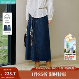 茵曼（INMAN）时尚绣花立领衬衫洋气宽松休闲长袖衬衣 深牛仔蓝半身裙-18438189 S （裤子 26码）