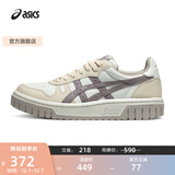 亚瑟士ASICS男鞋女鞋运动休闲鞋复古篮球鞋百搭板鞋 COURT MZ 白色/米色 37