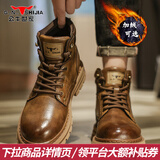 公牛世家马丁靴春秋季新款牛皮英伦风大头皮鞋男士休闲高帮复古工装靴子男 古棕【四季款单鞋】GN123102994 40 （运动码）