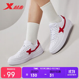 特步情侣男女板鞋小白鞋空军一号冬季革面保暖运动板鞋休闲鞋