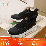 361°运动鞋男冬季皮革面防泼水休闲老爹通勤跑步鞋子男672336702F-3