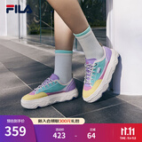 斐乐（FILA）官方女鞋ROCK岩石鞋帆布鞋杨幂同款夏新款时尚休闲鞋 玉檀绿色/翅雀金-BG 37.5