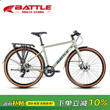 邦德·富士达公路自行车铝架禧玛诺7速男女式成人城市休闲越野跑车铅笔灰