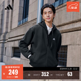 adidas休闲舒适宽松加绒连帽夹克外套男女秋冬阿迪达斯官方轻运动 黑色   L