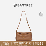 BAGTREE【明星同款】包包树奶盒包植鞣皮单肩斜挎腋下通勤Hobo枕头女士包 烤棕色-小号【双磁吸款】 高级小众